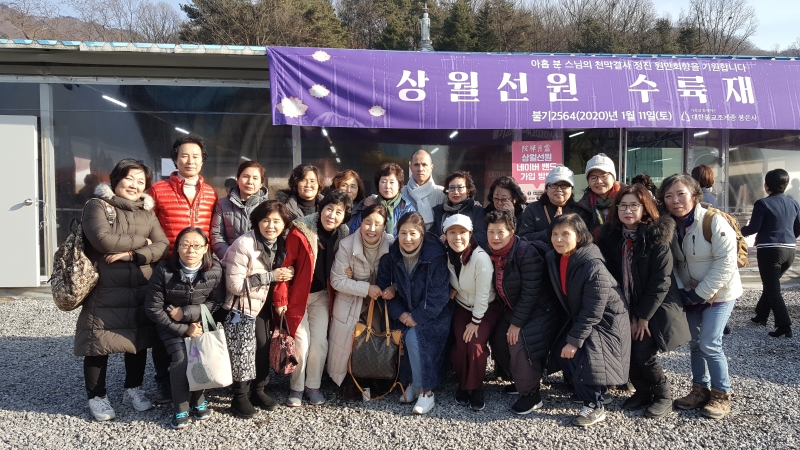 [상월선원 천막결사] 약사사 단체촬영